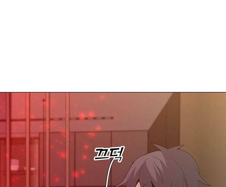 Tôi Là Người Chơi Thần Chú Đơn Độc - Chapter 97 - Page 15