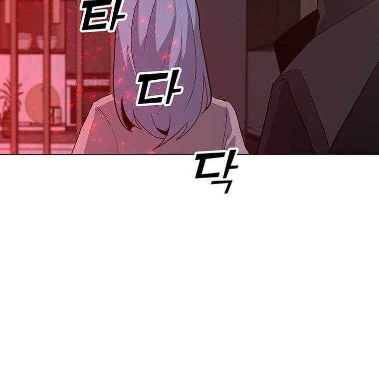 Tôi Là Người Chơi Thần Chú Đơn Độc - Chapter 97 - Page 19