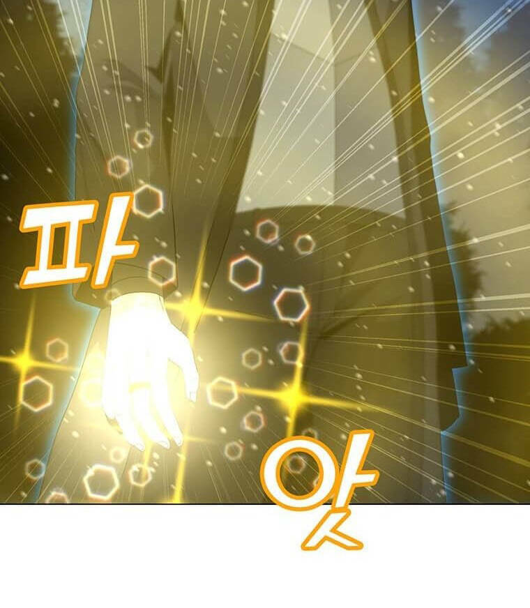 Tôi Là Người Chơi Thần Chú Đơn Độc - Chapter 97 - Page 41