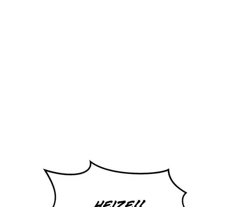 Tôi Là Người Chơi Thần Chú Đơn Độc - Chapter 97 - Page 44