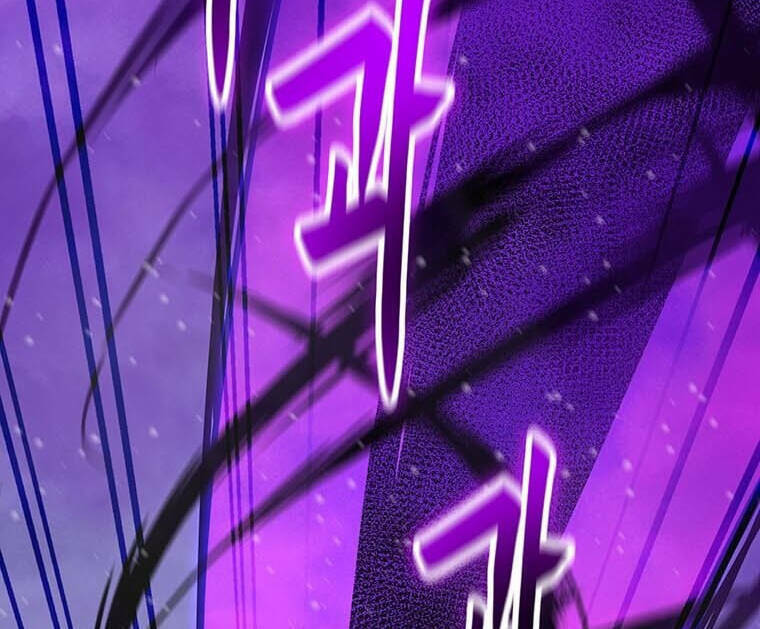 Tôi Là Người Chơi Thần Chú Đơn Độc - Chapter 97 - Page 51