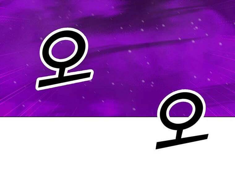 Tôi Là Người Chơi Thần Chú Đơn Độc - Chapter 97 - Page 57