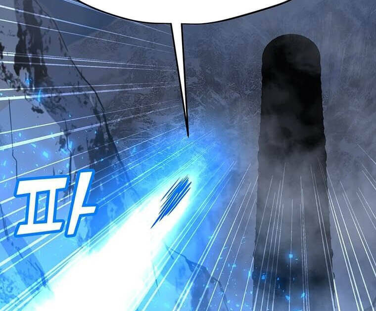 Tôi Là Người Chơi Thần Chú Đơn Độc - Chapter 97 - Page 89