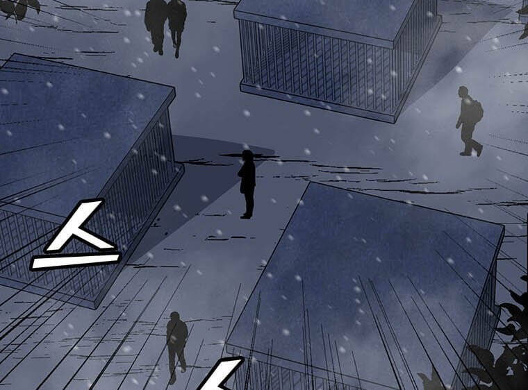 Tôi Là Người Chơi Thần Chú Đơn Độc - Chapter 97 - Page 94