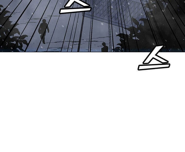 Tôi Là Người Chơi Thần Chú Đơn Độc - Chapter 97 - Page 95