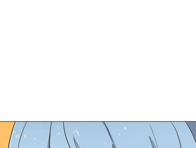 Tôi Là Người Chơi Thần Chú Đơn Độc - Chapter 97 - Page 98