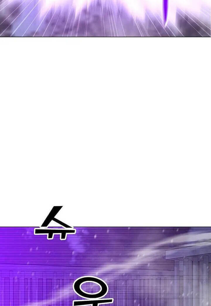 Tôi Là Người Chơi Thần Chú Đơn Độc - Chapter 98 - Page 11