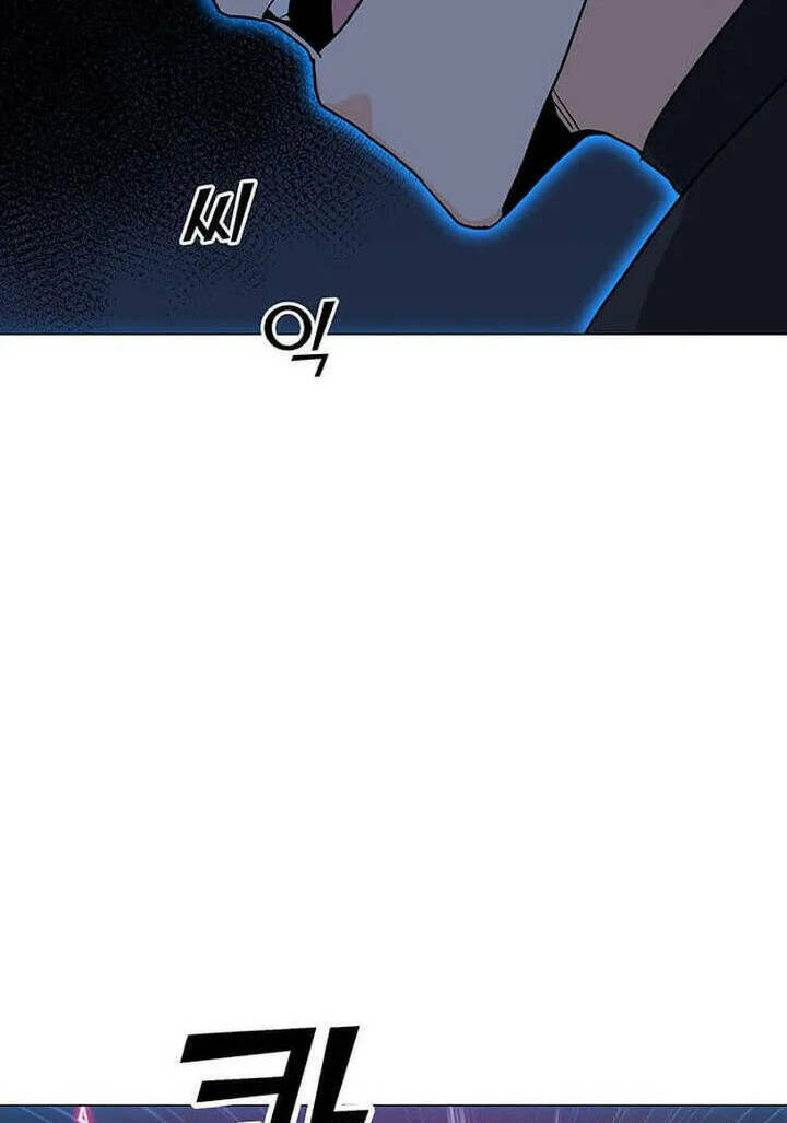 Tôi Là Người Chơi Thần Chú Đơn Độc - Chapter 98 - Page 46