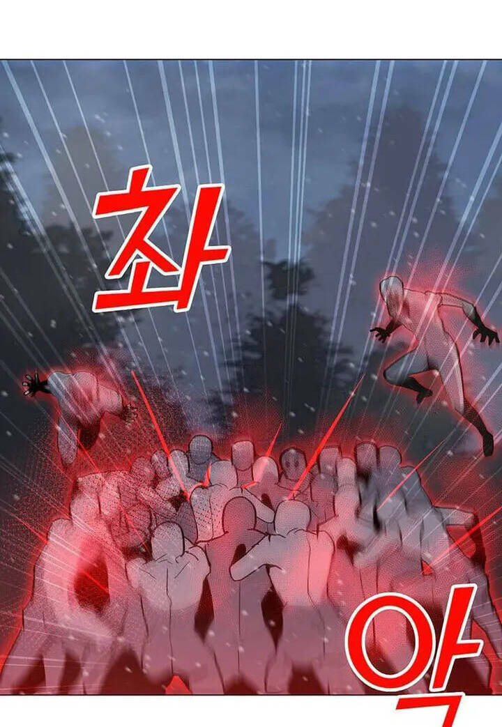 Tôi Là Người Chơi Thần Chú Đơn Độc - Chapter 98 - Page 5