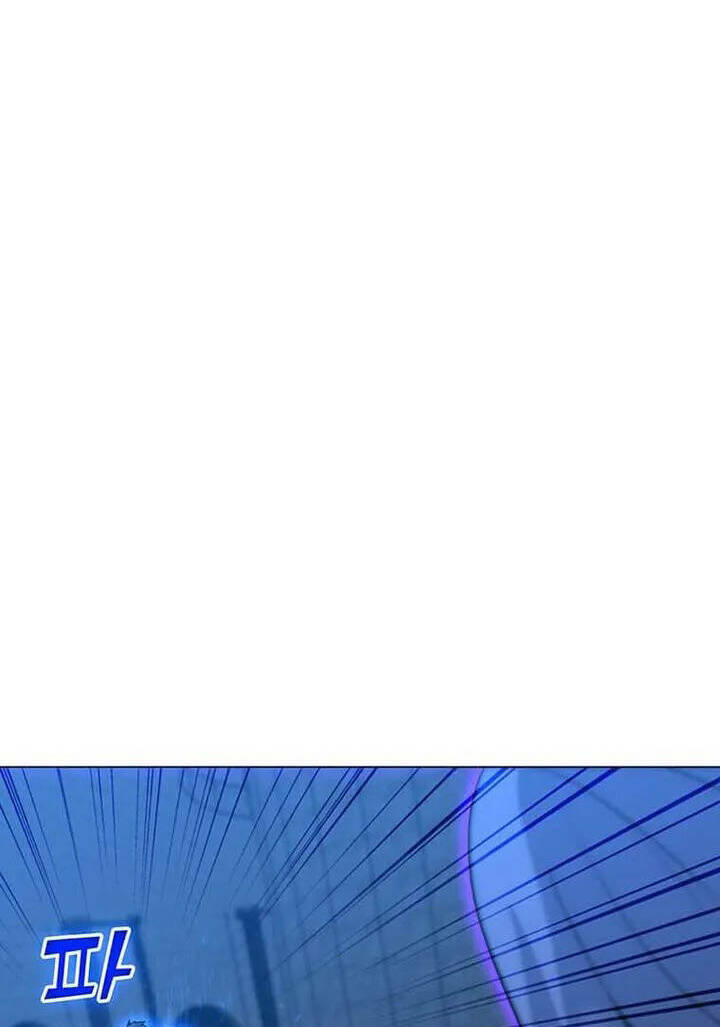 Tôi Là Người Chơi Thần Chú Đơn Độc - Chapter 98 - Page 68