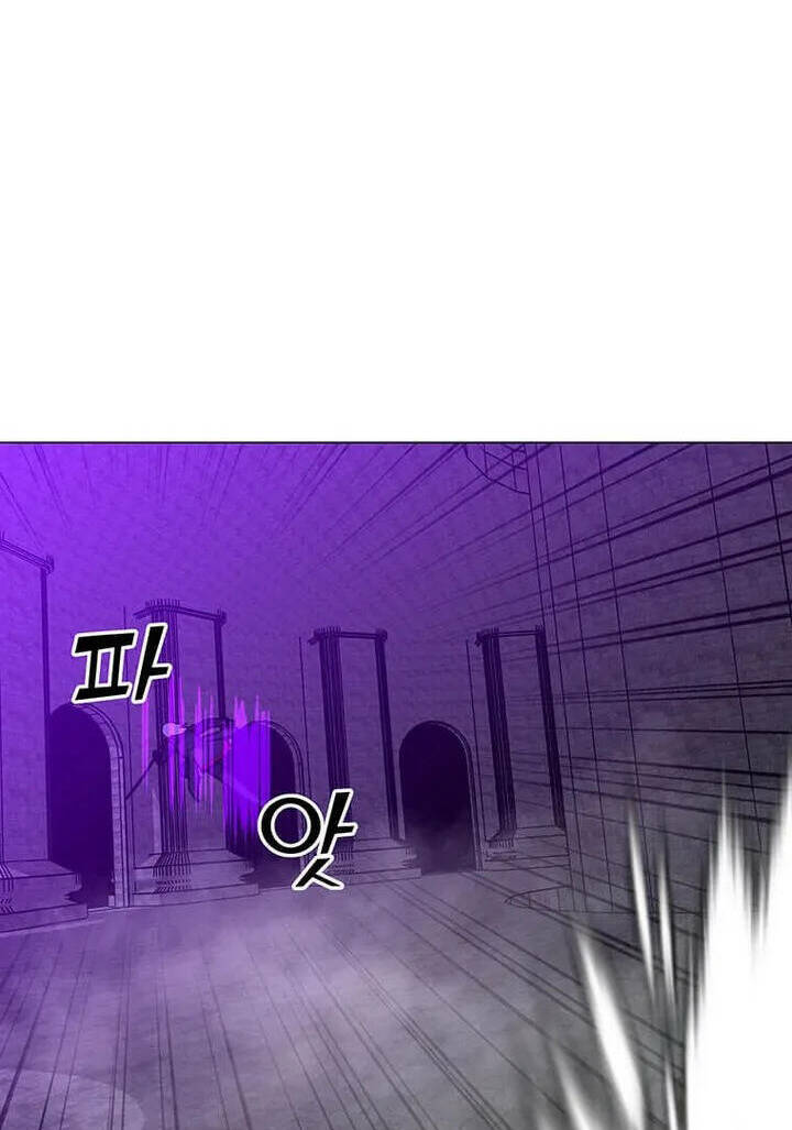 Tôi Là Người Chơi Thần Chú Đơn Độc - Chapter 98 - Page 74