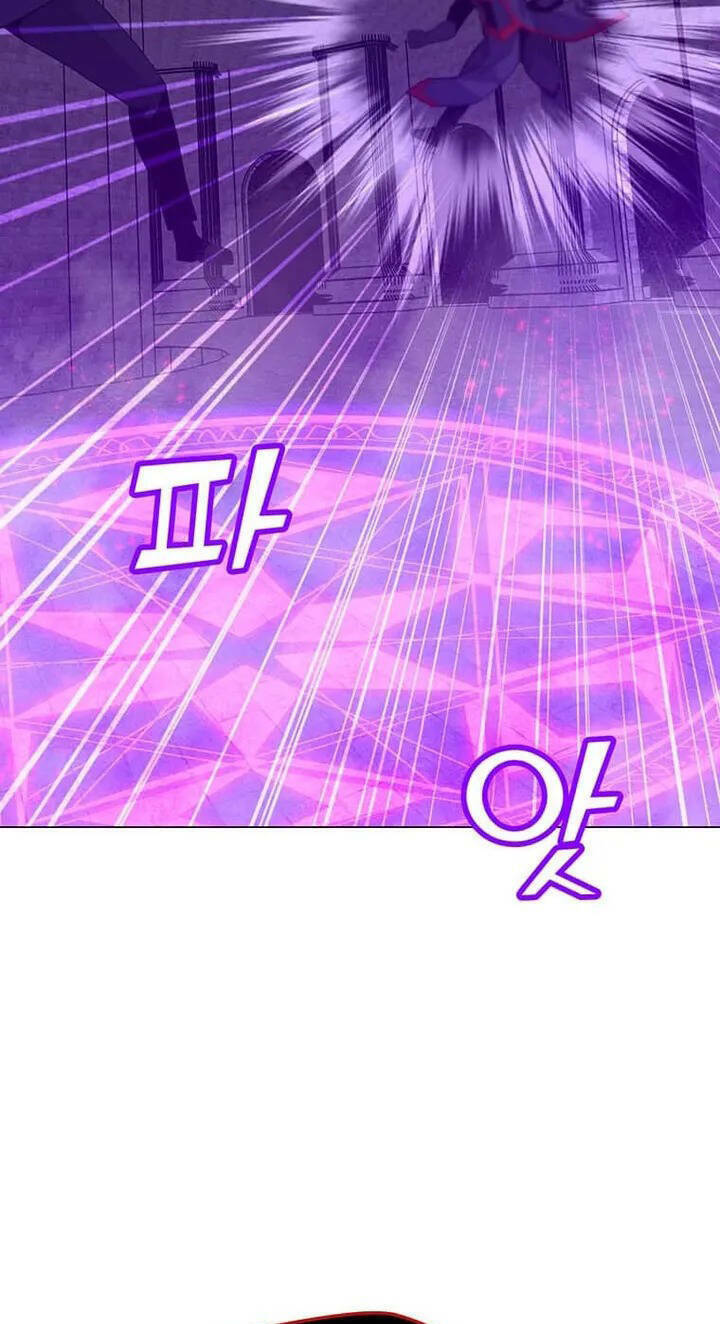 Tôi Là Người Chơi Thần Chú Đơn Độc - Chapter 98 - Page 87