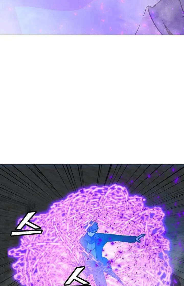 Tôi Là Người Chơi Thần Chú Đơn Độc - Chapter 98 - Page 95