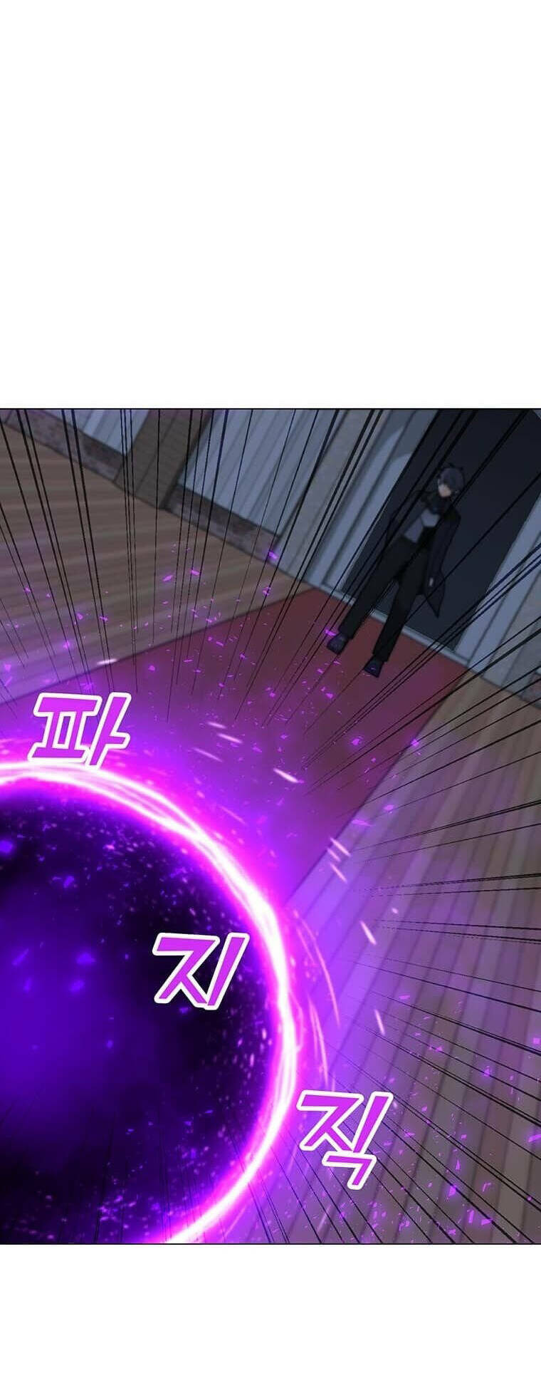 Tôi Là Người Chơi Thần Chú Đơn Độc - Chapter 99 - Page 23