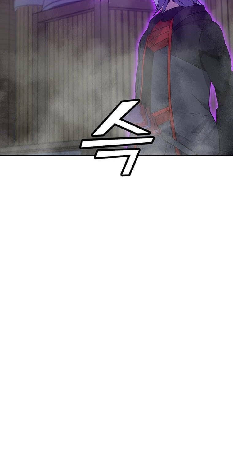 Tôi Là Người Chơi Thần Chú Đơn Độc - Chapter 99 - Page 25