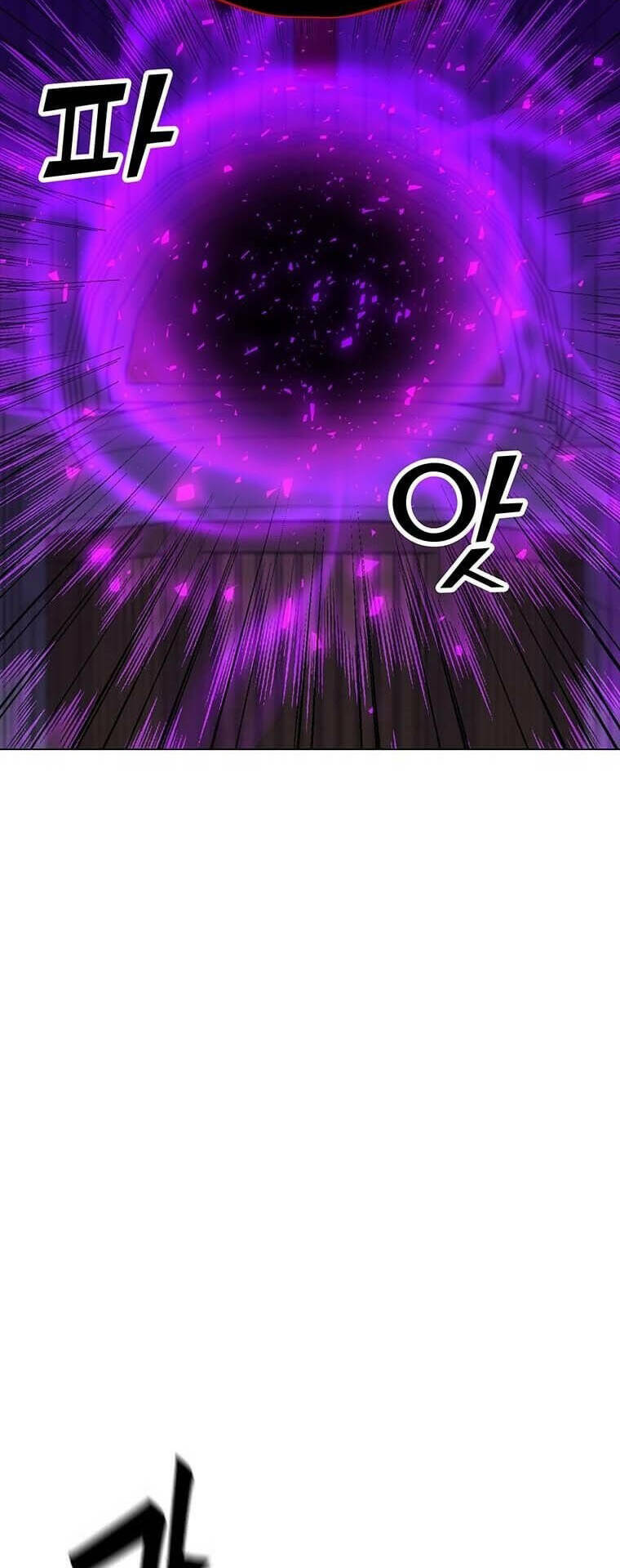 Tôi Là Người Chơi Thần Chú Đơn Độc - Chapter 99 - Page 36