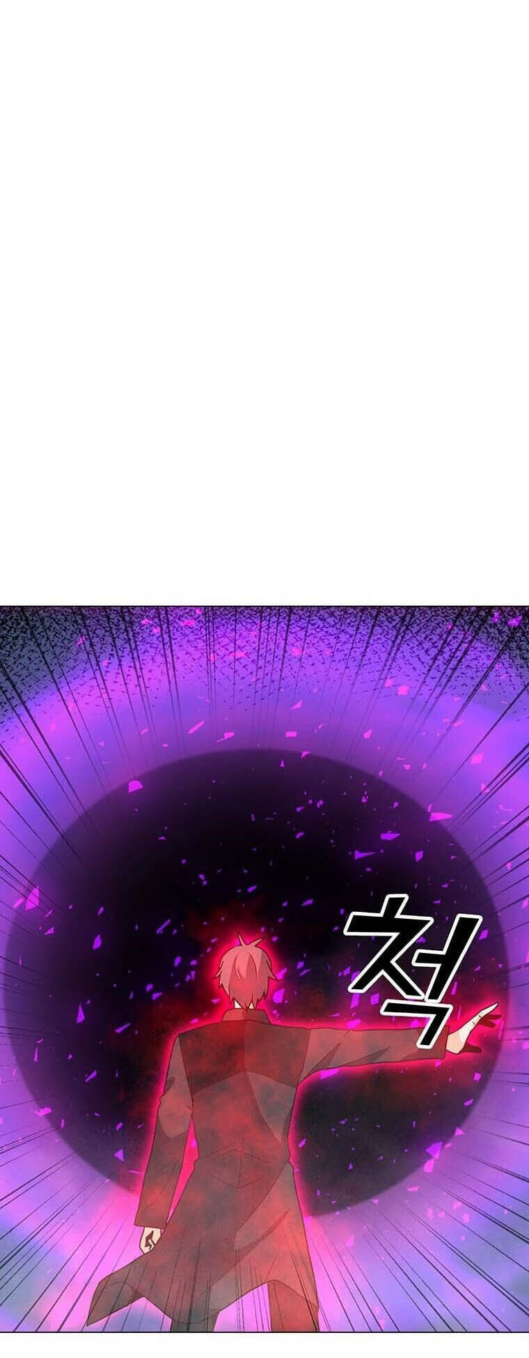 Tôi Là Người Chơi Thần Chú Đơn Độc - Chapter 99 - Page 38