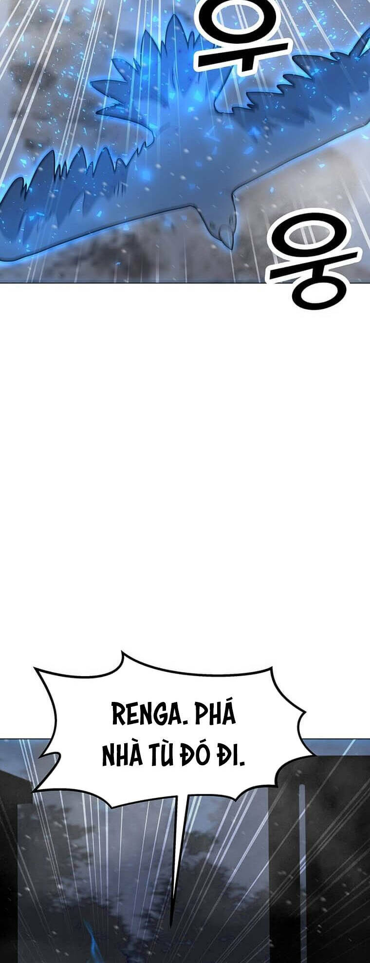 Tôi Là Người Chơi Thần Chú Đơn Độc - Chapter 99 - Page 4