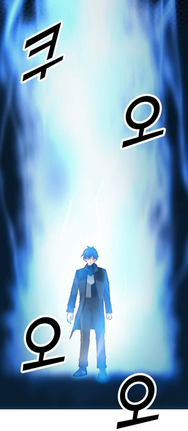 Tôi Là Người Chơi Thần Chú Đơn Độc - Chapter 99 - Page 50