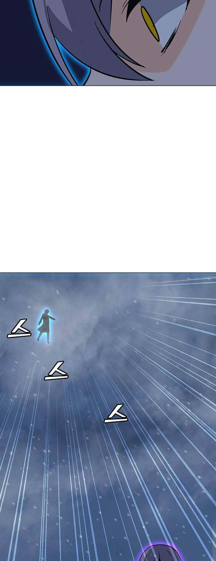 Tôi Là Người Chơi Thần Chú Đơn Độc - Chapter 99 - Page 67