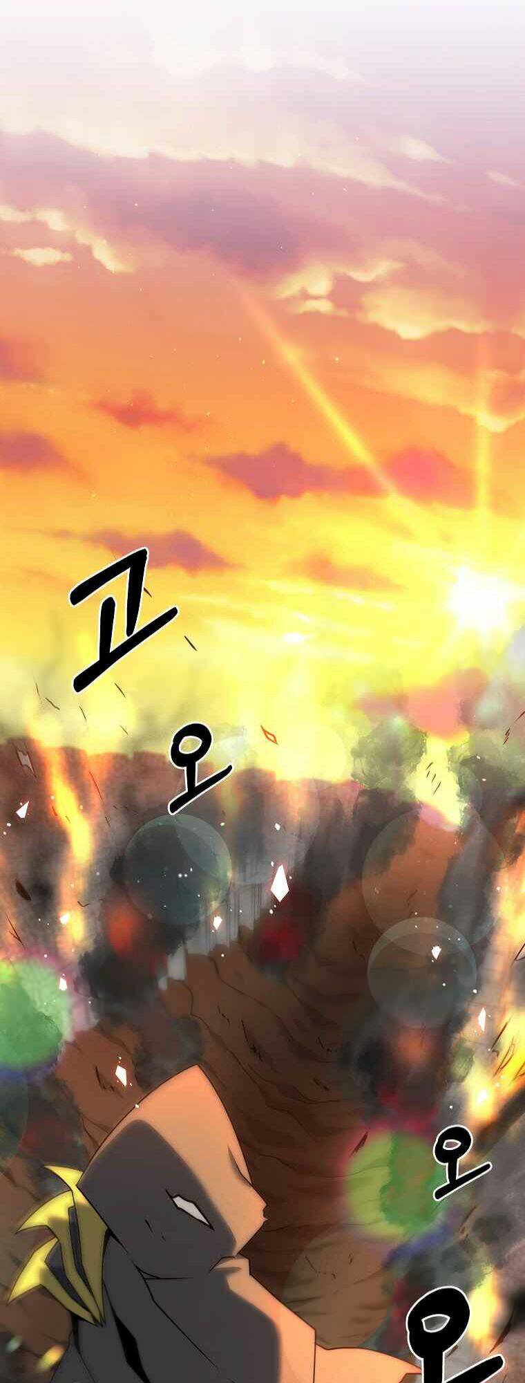 Bậc Thầy Kiếm Sĩ Lười Biếng - Chapter 1 - Page 16