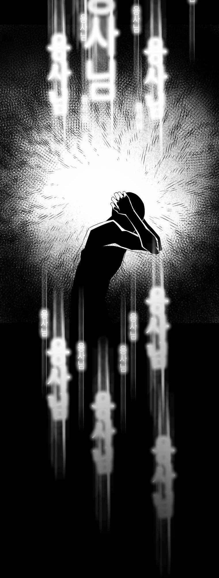 Bậc Thầy Kiếm Sĩ Lười Biếng - Chapter 1 - Page 29