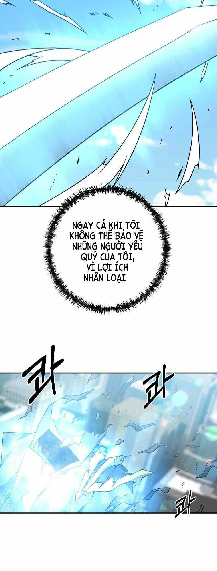 Bậc Thầy Kiếm Sĩ Lười Biếng - Chapter 1 - Page 33