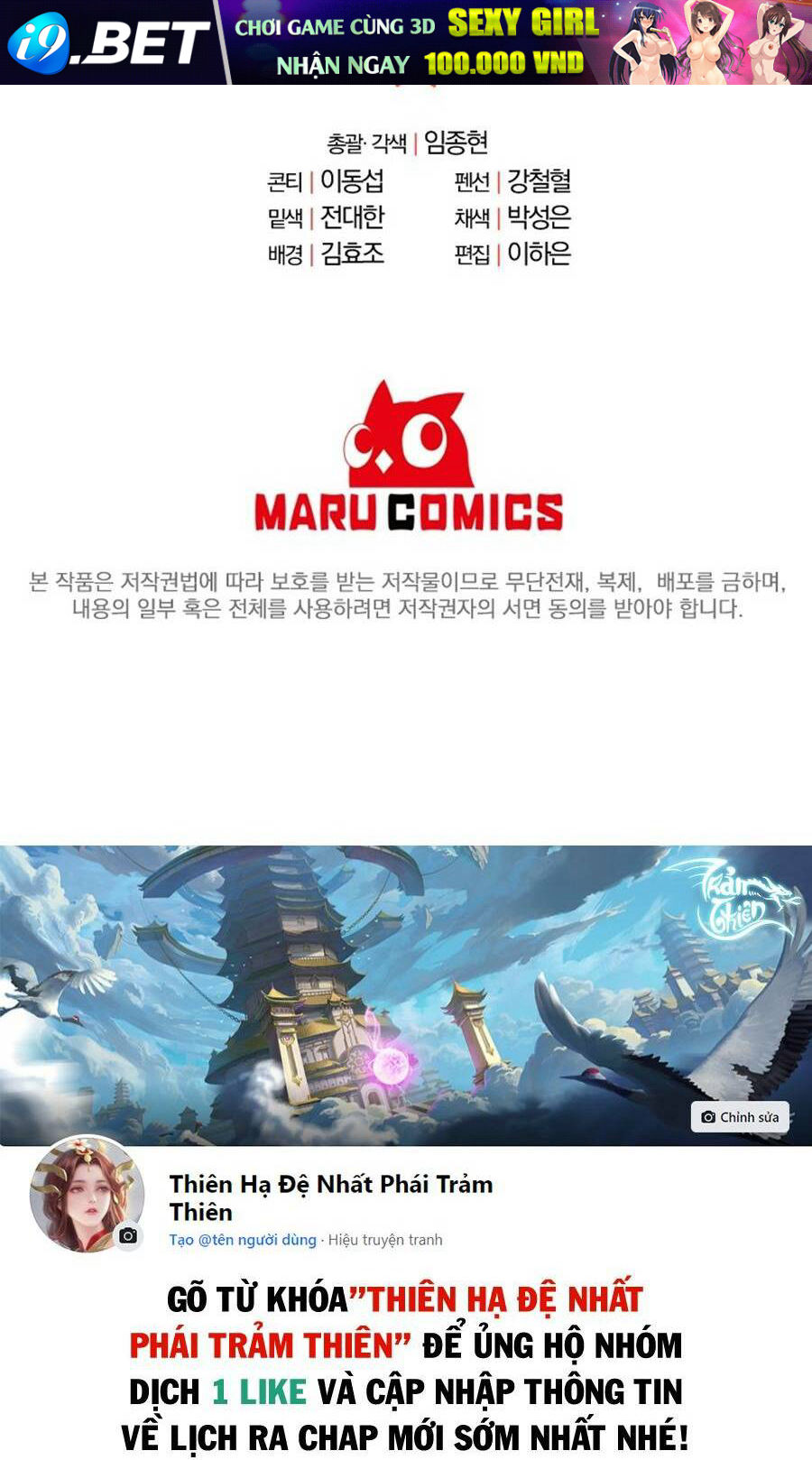 Bậc Thầy Kiếm Sĩ Lười Biếng - Chapter 11 - Page 99