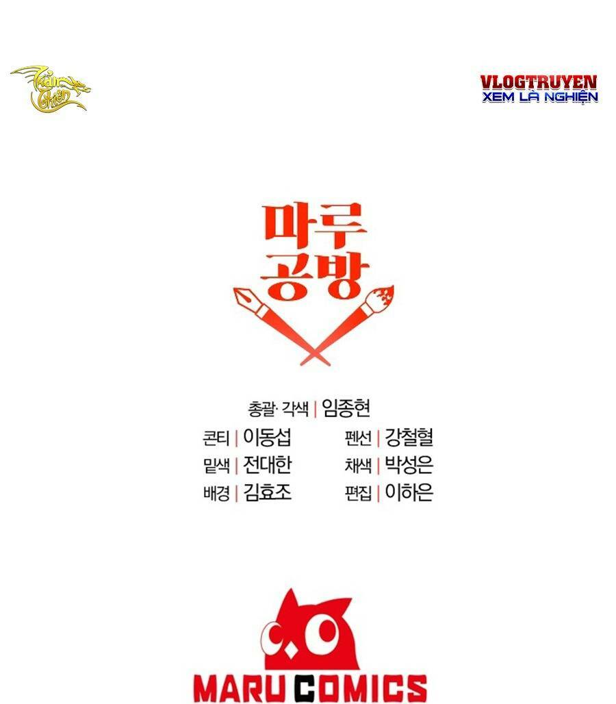 Bậc Thầy Kiếm Sĩ Lười Biếng - Chapter 12 - Page 76