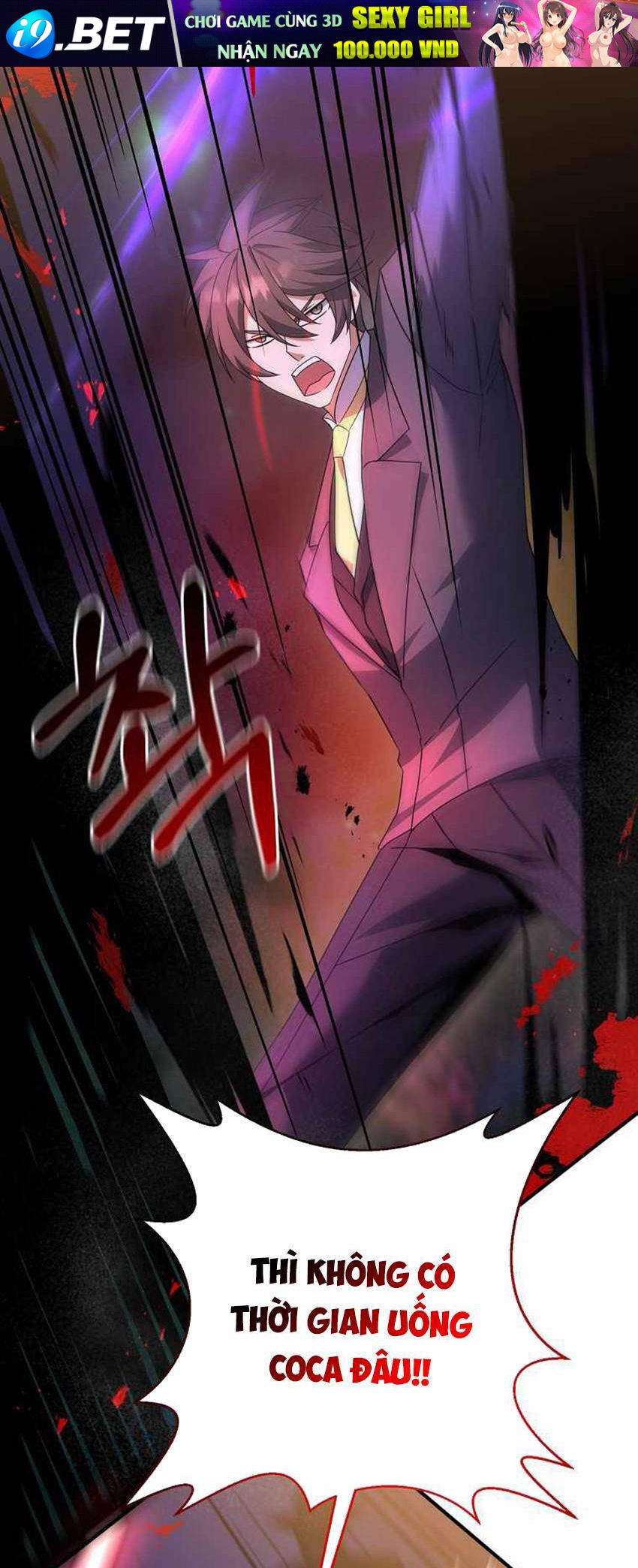 Bậc Thầy Kiếm Sĩ Lười Biếng - Chapter 13 - Page 12