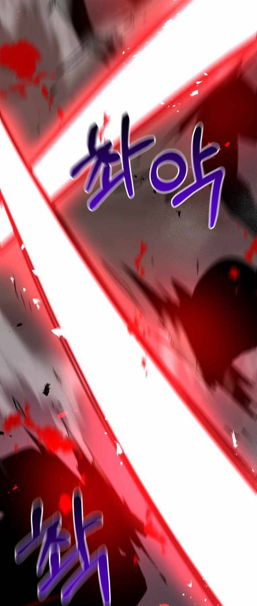 Bậc Thầy Kiếm Sĩ Lười Biếng - Chapter 13 - Page 19