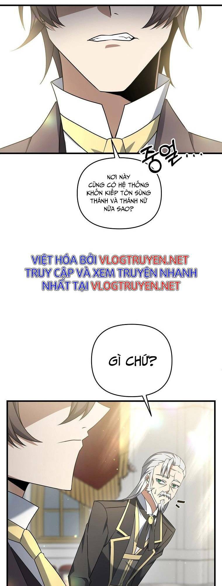 Bậc Thầy Kiếm Sĩ Lười Biếng - Chapter 15 - Page 10