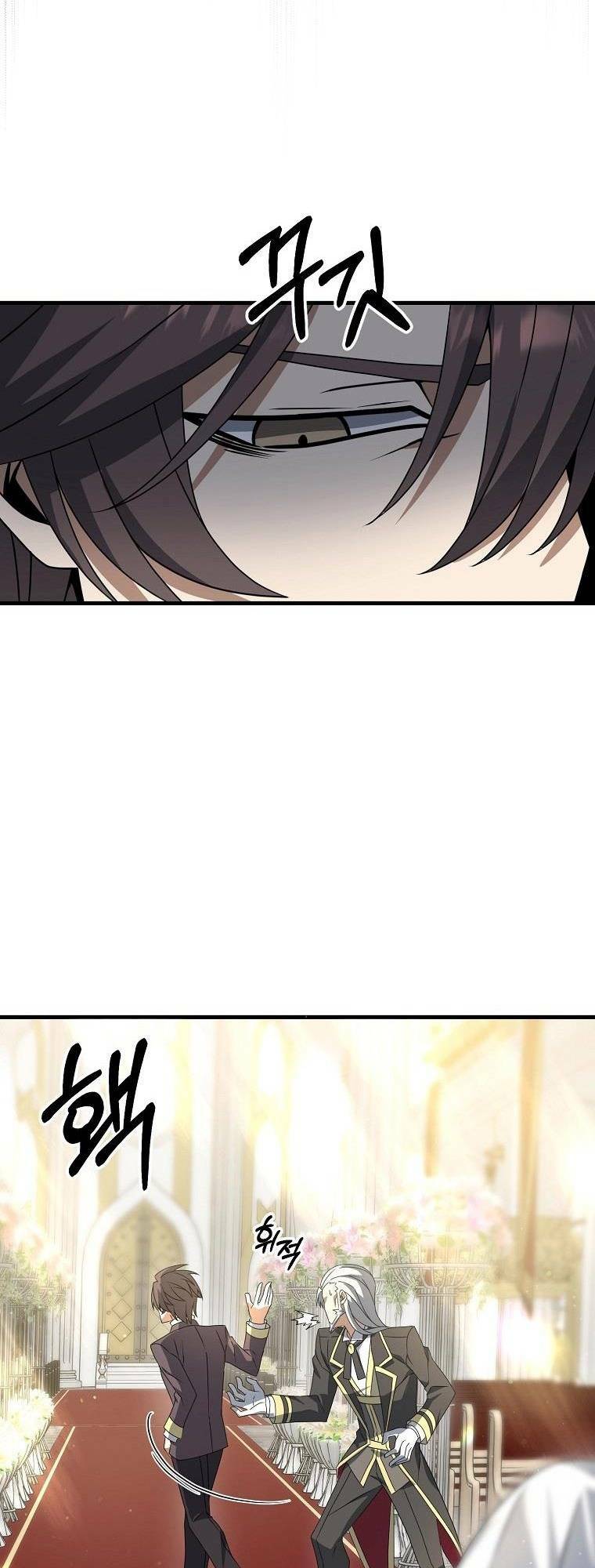 Bậc Thầy Kiếm Sĩ Lười Biếng - Chapter 15 - Page 18