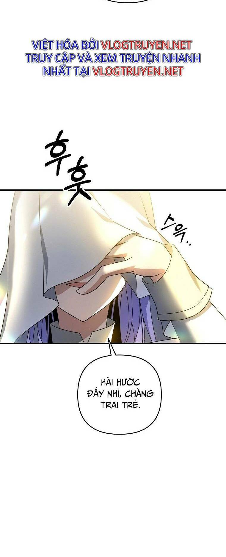 Bậc Thầy Kiếm Sĩ Lười Biếng - Chapter 15 - Page 5