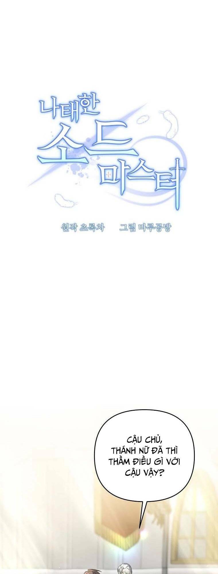 Bậc Thầy Kiếm Sĩ Lười Biếng - Chapter 15 - Page 67