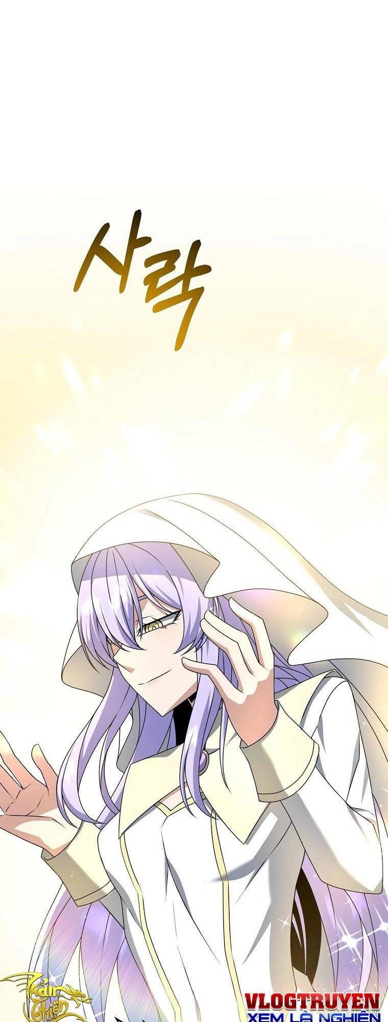 Bậc Thầy Kiếm Sĩ Lười Biếng - Chapter 15 - Page 6