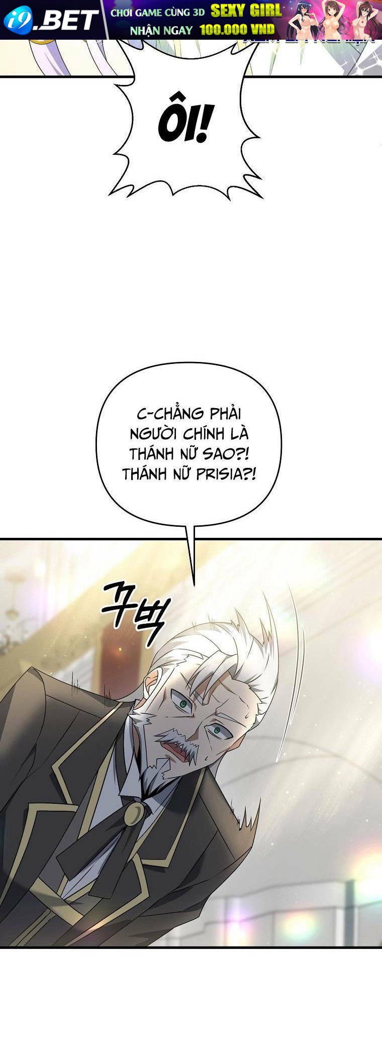 Bậc Thầy Kiếm Sĩ Lười Biếng - Chapter 15 - Page 7