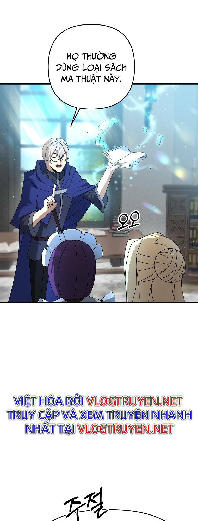 Bậc Thầy Kiếm Sĩ Lười Biếng - Chapter 16 - Page 43