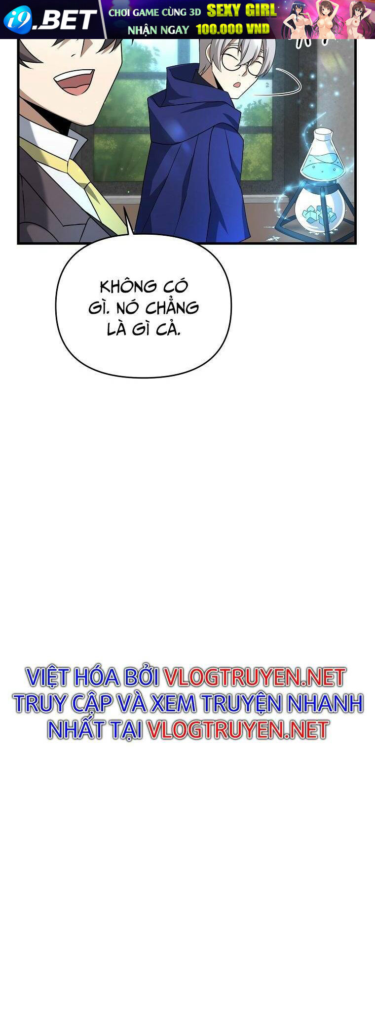 Bậc Thầy Kiếm Sĩ Lười Biếng - Chapter 16 - Page 45