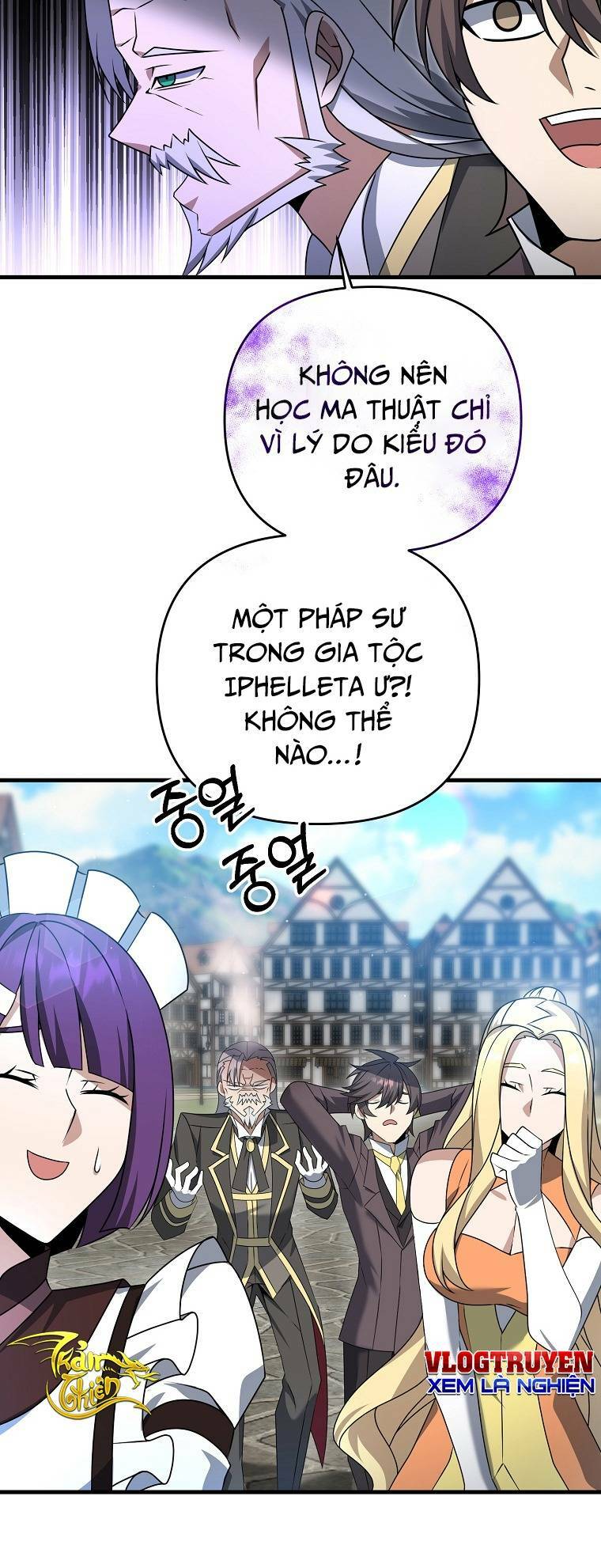 Bậc Thầy Kiếm Sĩ Lười Biếng - Chapter 16 - Page 4