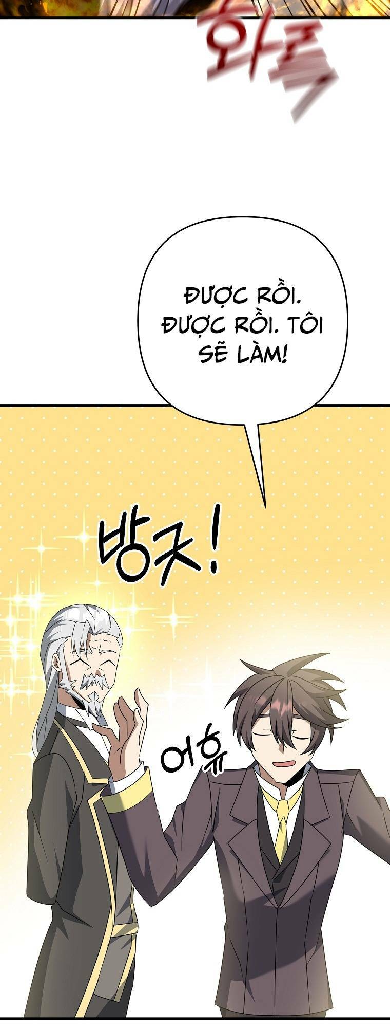 Bậc Thầy Kiếm Sĩ Lười Biếng - Chapter 16 - Page 54