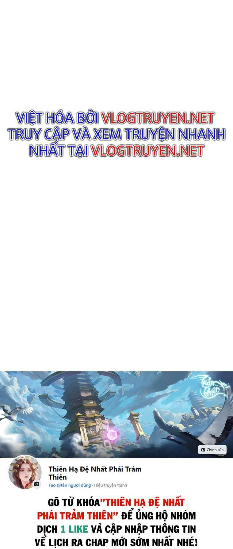 Bậc Thầy Kiếm Sĩ Lười Biếng - Chapter 16 - Page 70