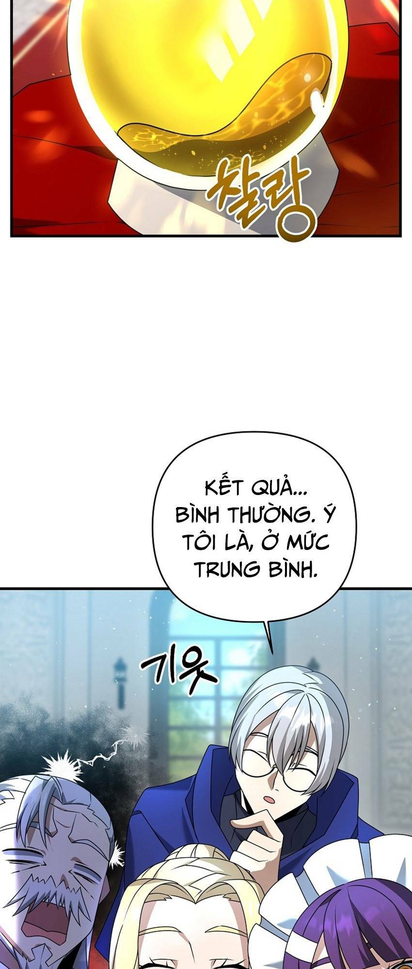 Bậc Thầy Kiếm Sĩ Lười Biếng - Chapter 17 - Page 12