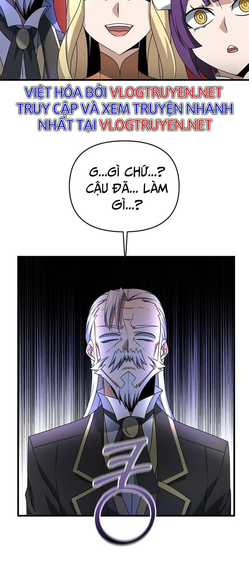 Bậc Thầy Kiếm Sĩ Lười Biếng - Chapter 17 - Page 13
