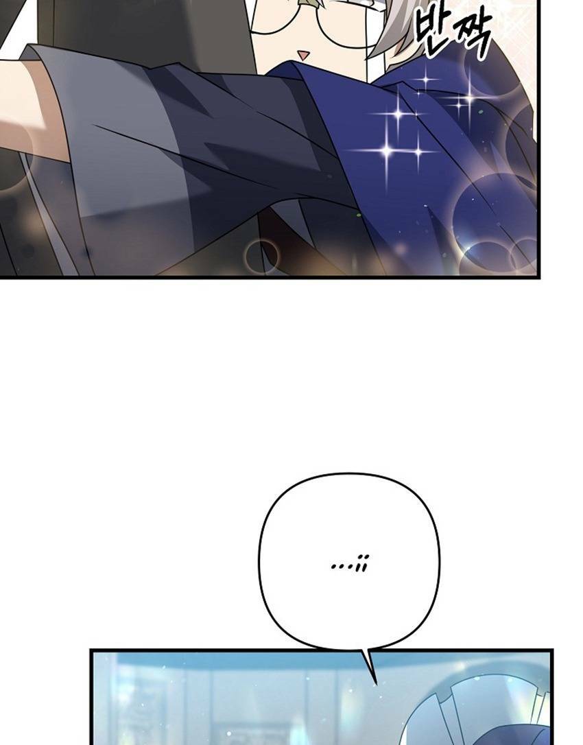 Bậc Thầy Kiếm Sĩ Lười Biếng - Chapter 17 - Page 26