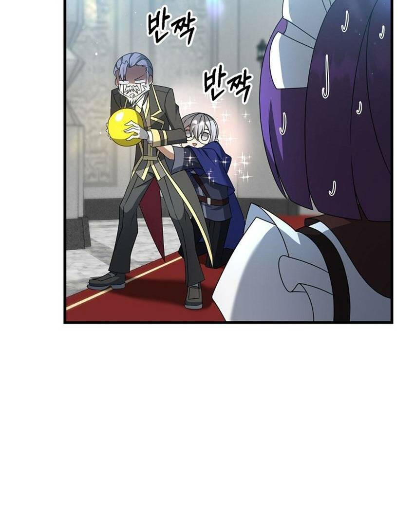 Bậc Thầy Kiếm Sĩ Lười Biếng - Chapter 17 - Page 27