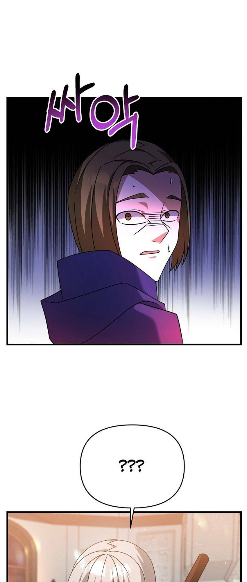 Bậc Thầy Kiếm Sĩ Lười Biếng - Chapter 17 - Page 51