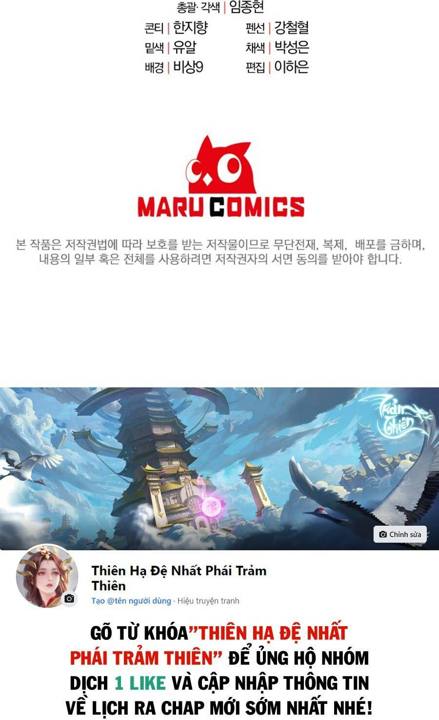 Bậc Thầy Kiếm Sĩ Lười Biếng - Chapter 18 - Page 95