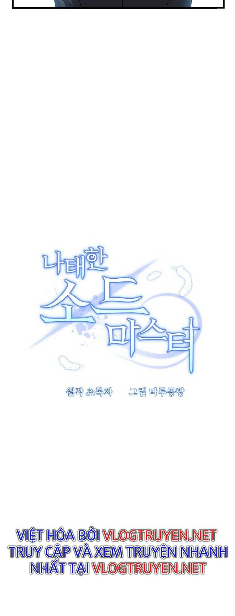 Bậc Thầy Kiếm Sĩ Lười Biếng - Chapter 19 - Page 31