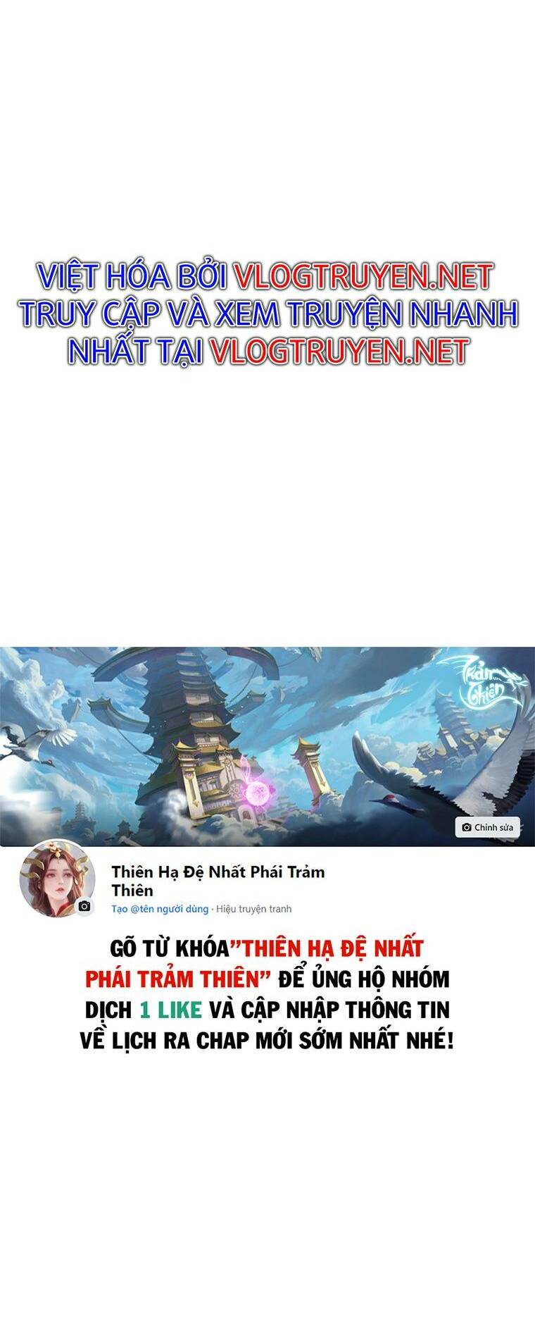 Bậc Thầy Kiếm Sĩ Lười Biếng - Chapter 19 - Page 71